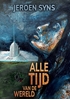 Afbeelding van Alle tijd van de wereld
