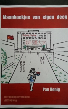 Afbeeldingen van Maankoekjes van eigen deeg