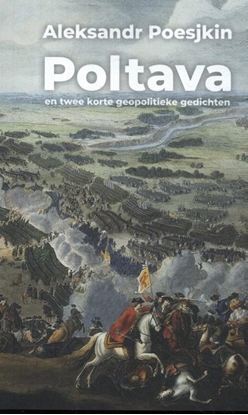 Afbeeldingen van Poltava