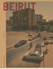 Afbeelding van Beirut