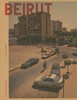 Afbeelding van Beirut