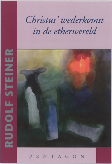 Afbeelding van Christus' wederkomst in de etherwereld