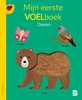 Afbeelding van Stipjesreeks Mijn eerste voelboek: Dieren