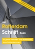 Afbeelding van Het Rotterdam Schrijft Boek