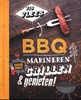 Afbeelding van BBQ