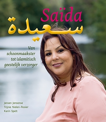 Afbeeldingen van Saïda