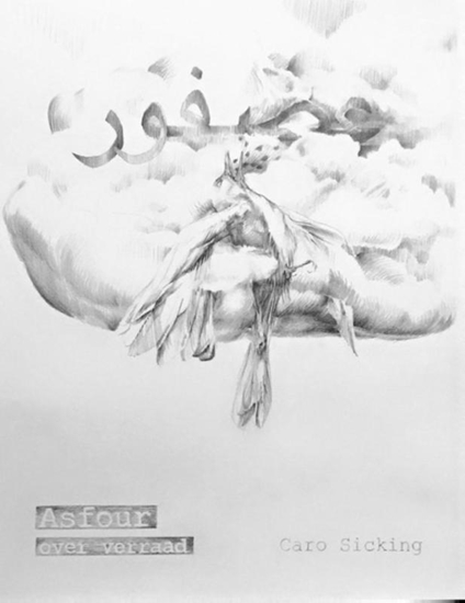 Afbeelding van Asfour