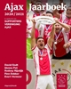 Afbeelding van Ajax Jaarboek 2020/2021