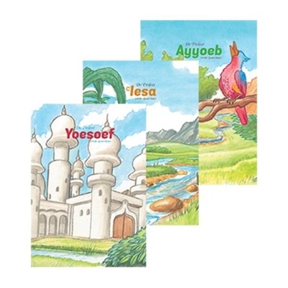 Afbeeldingen van Verhalen van de Profeten De Profeet Yoesoef (vrede zij met hem); De Profeet Ayyoeb (vrede zij met hem); De Profeet CIesa (vrede zij met hem);