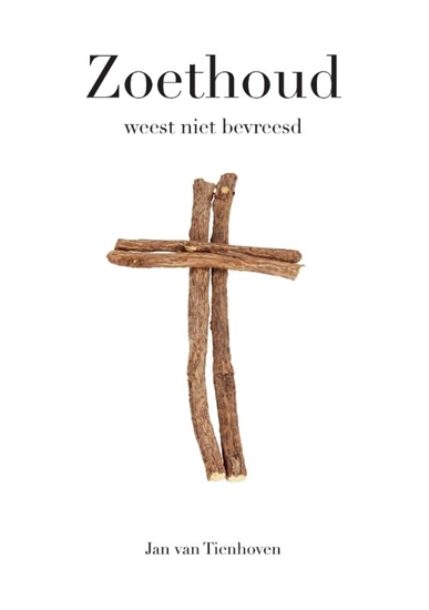 Afbeelding van Zoethoud