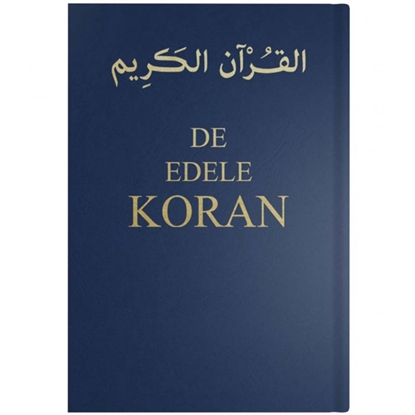 Afbeeldingen van De Edele Koran