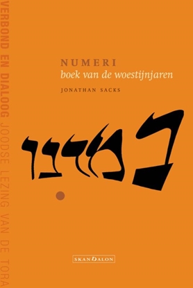 Afbeeldingen van Numeri