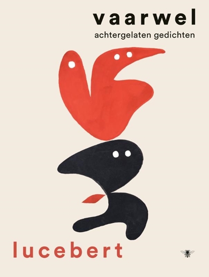 Afbeelding van Vaarwel