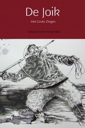 Afbeeldingen van De Joik