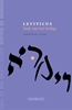 Afbeelding van Leviticus