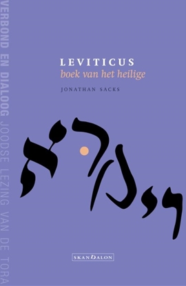 Afbeeldingen van Leviticus
