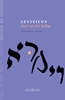 Afbeelding van Leviticus