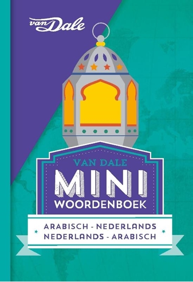 Afbeelding van Van Dale Miniwoordenboek Arabisch
