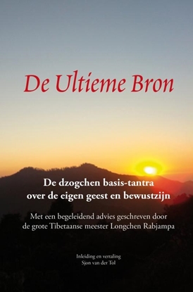 Afbeeldingen van De Ultieme Bron