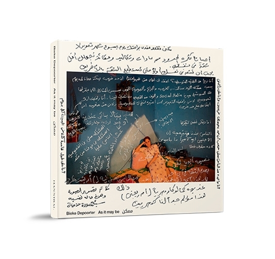 Afbeelding van As it may Be