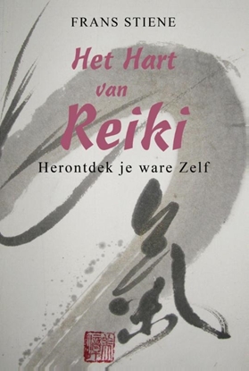 Afbeeldingen van Het hart van Reiki
