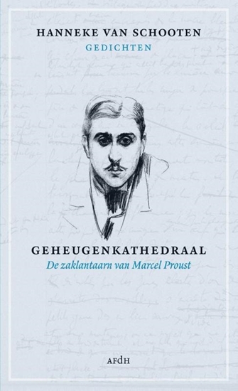 Afbeelding van Geheugenkathedraal