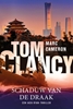 Afbeelding van Jack Ryan Tom Clancy Schaduw van de draak