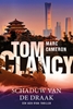 Afbeelding van Jack Ryan Tom Clancy Schaduw van de draak