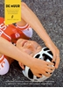 Afbeelding van De muur 75
