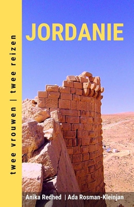 Afbeeldingen van Jordanie