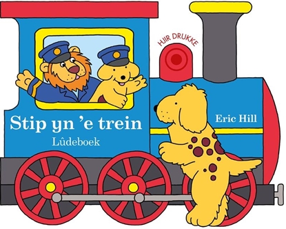 Afbeeldingen van Stip yn 'e trein