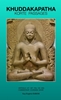 Afbeelding van Khuddakapatha