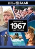Afbeelding van Mijn eerste 18 jaar Geboren in 1967