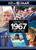 Afbeelding van Mijn eerste 18 jaar Geboren in 1967