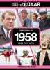 Afbeelding van Mijn eerste 18 jaar Geboren in 1958
