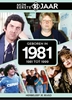 Afbeelding van Mijn eerste 18 jaar Geboren in 1981