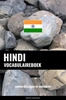 Afbeelding van Hindi vocabulaireboek