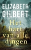Afbeelding van Het hart van alle dingen