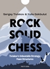 Afbeelding van Rock Solid Chess