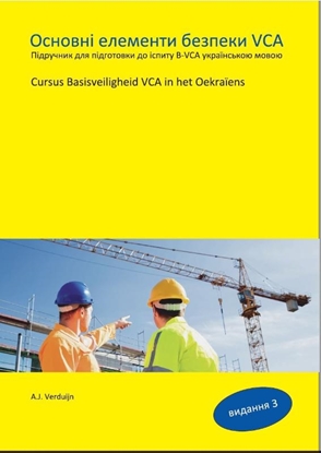 Afbeeldingen van Cursus Basisveiligheid VCA in het Oekraïens