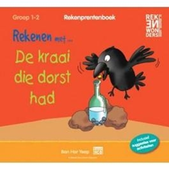 Afbeelding van Rekenprentenboeken Rekenprentenboeken Pakket met 6 prentenboeken