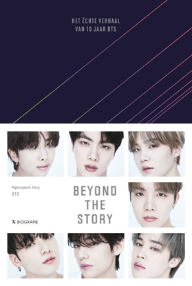 Afbeeldingen van Beyond the Story