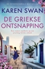 Afbeelding van De Griekse ontsnapping