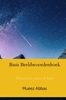 Afbeelding van Basis Beeldwoordenboek