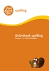 Afbeelding van Oefenboek Spelling Spelling Groep 3 Oefenboek - 2e helft schooljaar