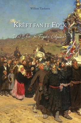 Afbeeldingen van In Fryske Odyssee Krêft fan it folk