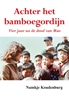 Afbeelding van Achter het bamboegordijn
