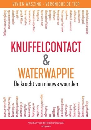 Afbeeldingen van Knuffelcontact & Waterwappie