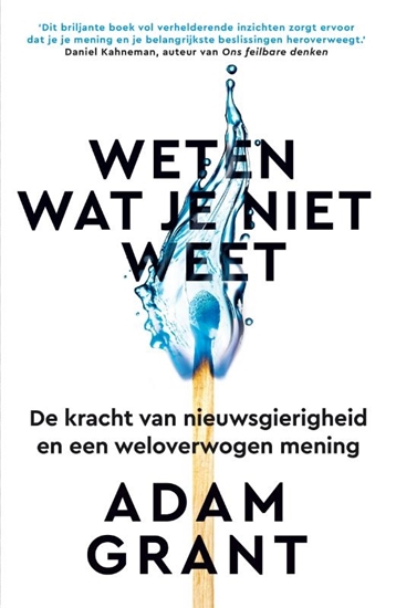 Afbeelding van Weten wat je niet weet