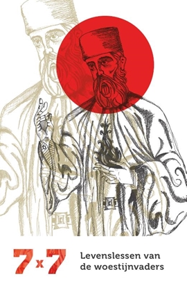 Afbeeldingen van 7 x 7 - Levenslessen van de woestijnvaders